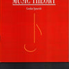 ESSENTIAL MUSIC THEORY GR 5