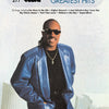 STEVIE WONDER GREATEST HITS EZ PLAY 277