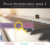 THE DEVELOPING ARTIST PIANO SIGHTREADING BOOK 1