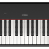 YAMAHA P-225B – PORTABLE DIGITAL PIANO BLACK