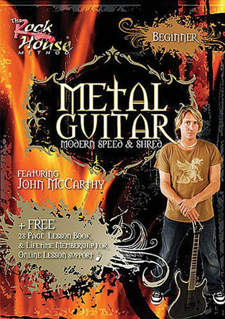 METAL GUITAR BEGINNER DVD