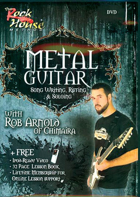 METAL GUITAR SONG WRITING  RIFFING & SOLOING DVD