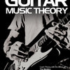 HAL LEONARD GUITAR TAB MUSIC THEORY BK/OLA