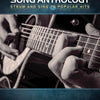 GUITAR CHORD/LYRIC SONG ANTHOLOGY
