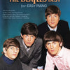 BEATLES BEST FOR EASY PIANO 2ND EDITION
