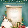 CHRISTMAS CAROLS FOR KIDS