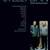 STEELY DAN ANTHOLOGY PVG