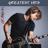 KEITH URBAN - GREATEST HITS 19 KIDS PVG