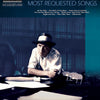 SINATRA MOST REQUESTED PIANO PLAY ALONG BK/CD V4