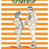 JUNO MUSIC FROM THE MOTION PICTURE PVG