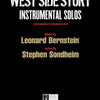 WEST SIDE STORY FLUTE AND PIANO BK/CD INT-ADV