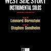 WEST SIDE STORY ALTO SAX AND PIANO BK/CD INT-ADV