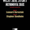 WEST SIDE STORY TROMBONE AND PIANO BK/CD INT-ADV