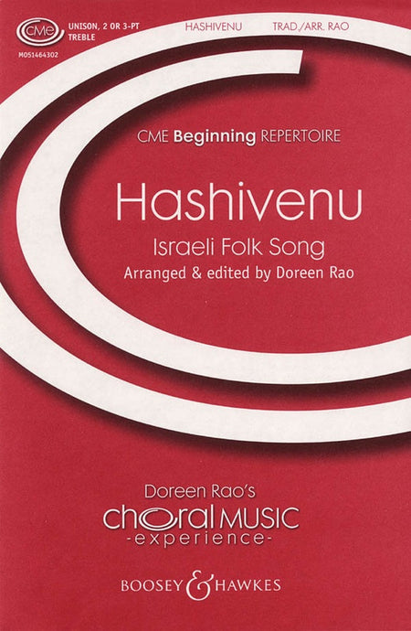 HASHIVENU UNISON/2 OR 3 PART TREBLE