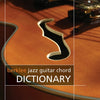 BERKLEE JAZZ GUITAR CHORD DICTIONARY 6 X 9 GTR