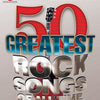 GUITAR WORLDS 50 GREATEST ROCK SONGS OF ALL TIME