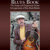 BOOKS BLUES BOOK BK/CD