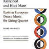EASTERN EUROPEAN DANCE MUSIC STRING QUARTET