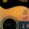 HL GUITAR METHOD DVD