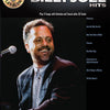 BILLY JOEL FAVORITES KEYBOARD PLAY ALONG BK/CD V