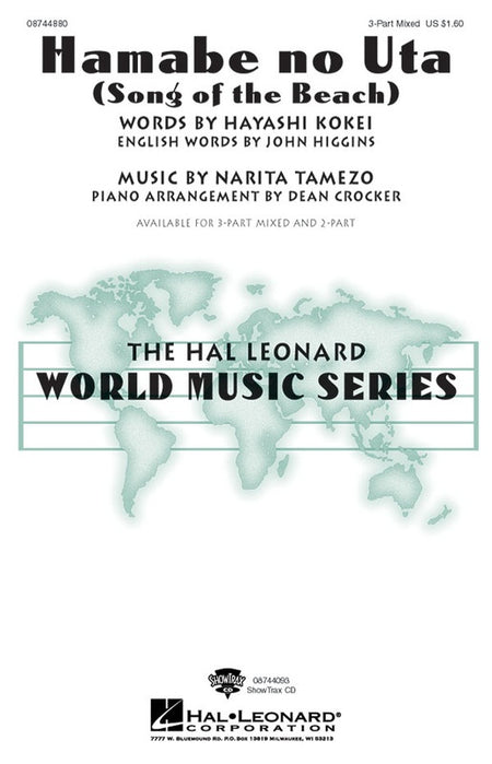 HAMABE NO UTA (SONG OF THE BEACH 3 PART MIXED (POD MIN 10)