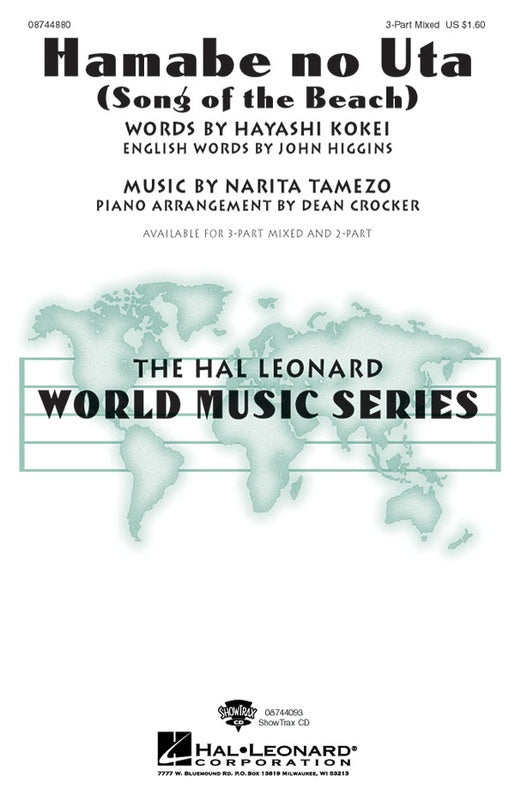 HAMABE NO UTA (SONG OF THE BEACH 3 PART MIXED (POD MIN 10)