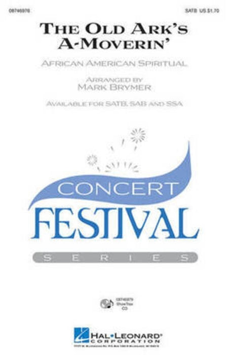 OLD ARKS AMOVERIN SAB