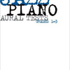 JAZZ PIANO AURAL TESTS GR 1 - 3