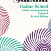 SUZUKI GUITAR SCHOOL VOL 1 GUITAR ACCOMPANIMENT