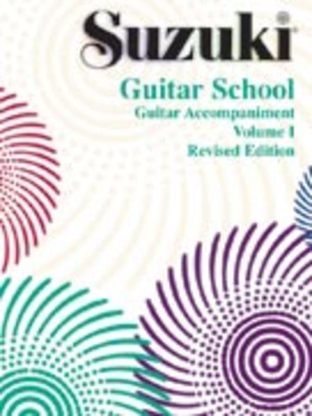 SUZUKI GUITAR SCHOOL VOL 1 GUITAR ACCOMPANIMENT