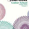 SUZUKI GUITAR SCHOOL VOL 2 GUITAR PART