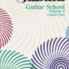 SUZUKI GUITAR SCHOOL VOL 6 GUITAR PART