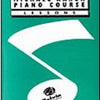 MICHAEL AARON PIANO COURSE LESSONS GR 3