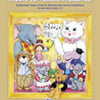 MUSIC FOR LITTLE MOZARTS LESSON ASSIGNMENT BOOK