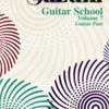 SUZUKI GUITAR SCHOOL VOL 7 GUITAR PART