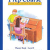 ABP PREP COURSE THEORY BOOK LEV E