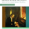 RACHMANINOFF - PRELUDE C SHARP MINOR OP 3 NO 2 PIANO