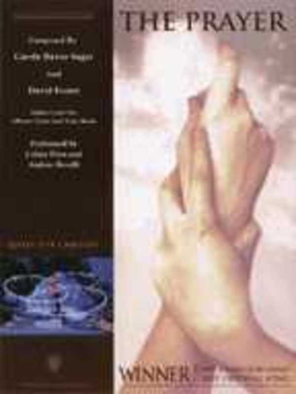 THE PRAYER PVG S/S