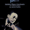 HEIFETZ PLAYS GERSHWIN VIOLIN/PIANO