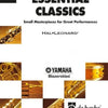 ESSENTIAL CLASSICS EE TENOR SAX