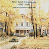 THE SEASONS 12 PIANO SOLOS ED THOMSON