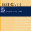 SYMPHONY NO 3 OP 55 E FLAT EROICA BK/CD