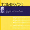 VARIATIONS ON ROCOCO THEME OP 33 STUDY SCORE BK/CD