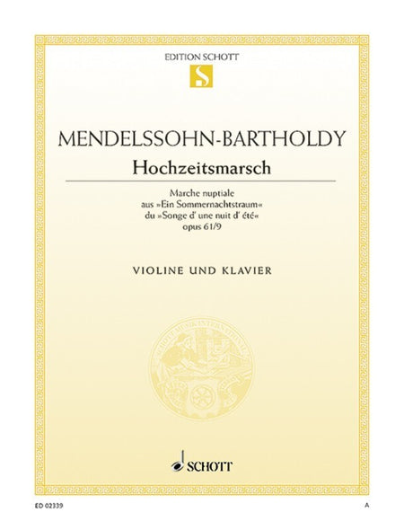 MENDELSSOHN - WEDDING MARCH VIOLIN/PIANO