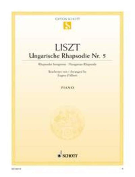 LISZT - HUNGARIAN RHAPSODY NO 5 E MINOR PIANO
