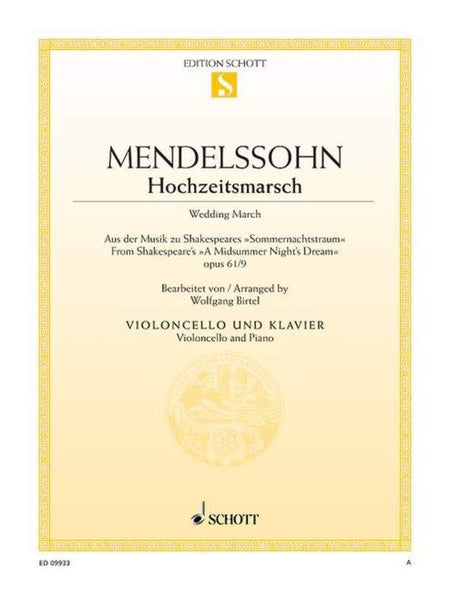 MENDELSSOHN - WEDDING MARCH CELLO/PIANO