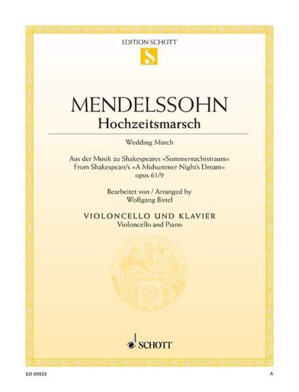 MENDELSSOHN - WEDDING MARCH CELLO/PIANO