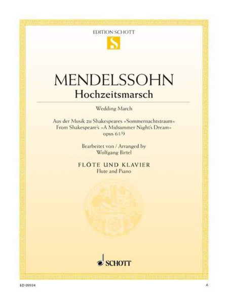 MENDELSSOHN - WEDDING MARCH FLUTE/PIANO