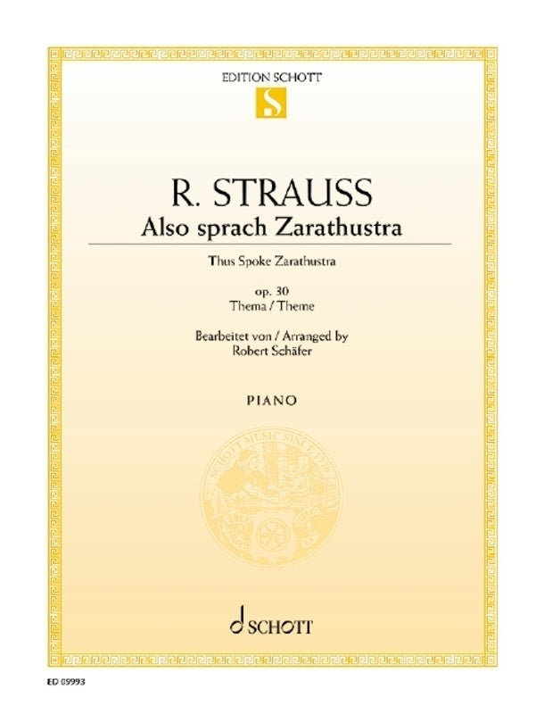 STRAUSS - ALSO SPRACH ZARATHUSTRA THEME FOR PIANO