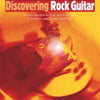 DISCOVERING ROCK GUITAR BK/CD